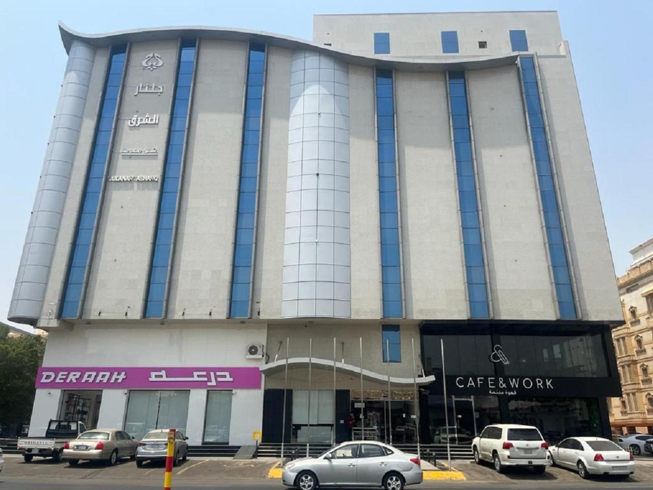 جلنار الشرق للشقق المخدومة Djedda Buitenkant foto